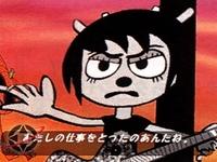 Um Jammer Lammy sur Sony Playstation